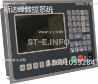Управляющий блок ЧПУ SF-2012 - st-e.info - Тамбов