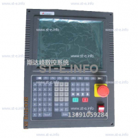 Управляющий блок ЧПУ SF-2300S - st-e.info - Тамбов