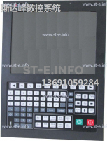 Управляющий блок ЧПУ SF-5200H - st-e.info - Тамбов