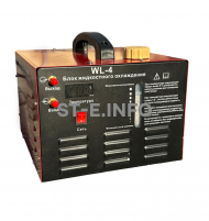 Блок жидкостного охлаждения WL-4 - st-e.info - Тамбов