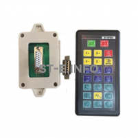 Пульт дистанционного управления SF-RF06A для SF-2100S/SF-2100C/SF-2300S - st-e.info - Тамбов