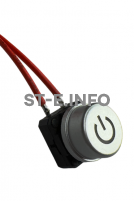 Кнопка включения пистолета для лазерной сварки SUP23T  - st-e.info - Тамбов