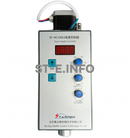 Контроллер высоты SF-HC30 A3 - st-e.info - Тамбов