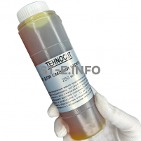 Масло для смазки кареток Hiwin 250 мл - st-e.info - Тамбов