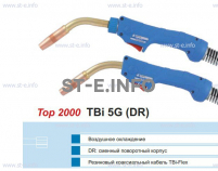 Горелка для полуавтоматической сварки TBI 5G-blue-ESG, длина 3 метра - st-e.info - Тамбов