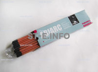 Угольные электроды AC 6,5x305mm - st-e.info - Тамбов
