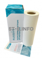 Водорастворимая бумага RPS1 - 39/50 рулон 0.390*50м ПРЕМИУМ - st-e.info - Тамбов
