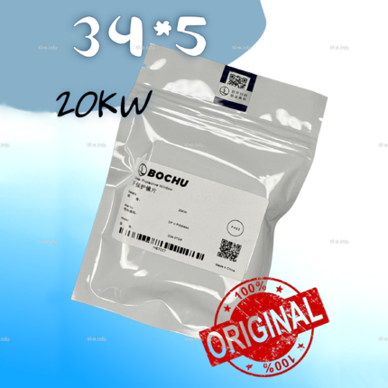 Стекло защитное 34*5 мм - ОРИГИНАЛ 20 кВт - st-e.info - Тамбов