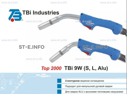 Горелка для полуавтоматической сварки TBi 9W-blue-ESW short, длина 3 м. - st-e.info - Тамбов