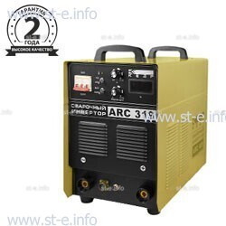 Сварочный инвертор ARC-319, 380В - st-e.info - Тамбов