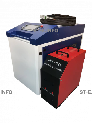 Аппарат лазерной сварки ST-E 6000W Raycus с возможностью работы двумя проволоками - st-e.info - Тамбов