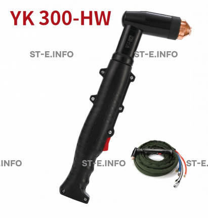 Голова ручного плазмотрона YK300-HW - st-e.info - Тамбов